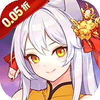 重力光球(0.05折次日送限定时装)