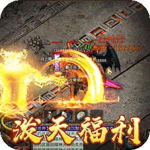 摸金之路（高爆神器送代币）