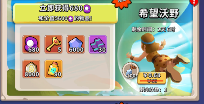 图片3.png