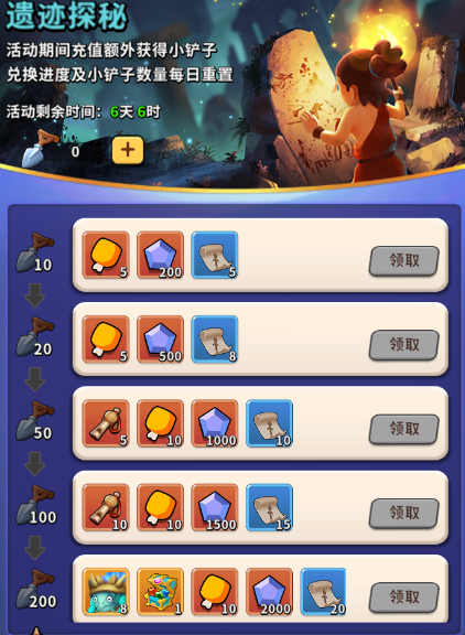 图片7.png