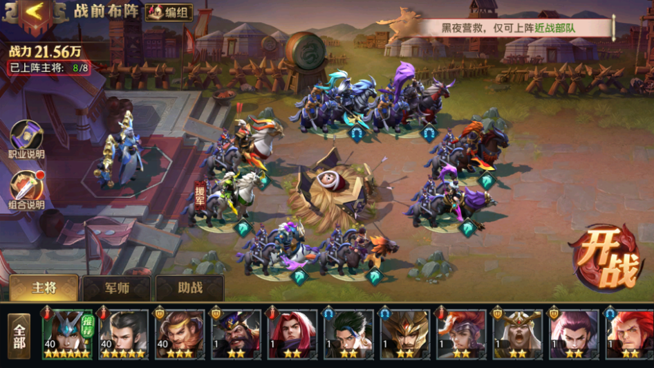 2.png