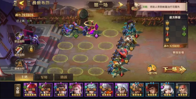 2.png