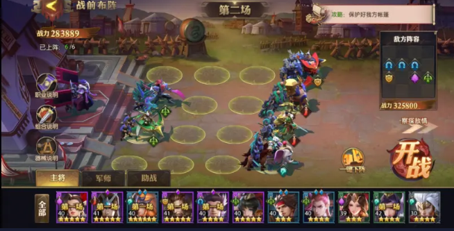5.png