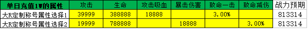7.png