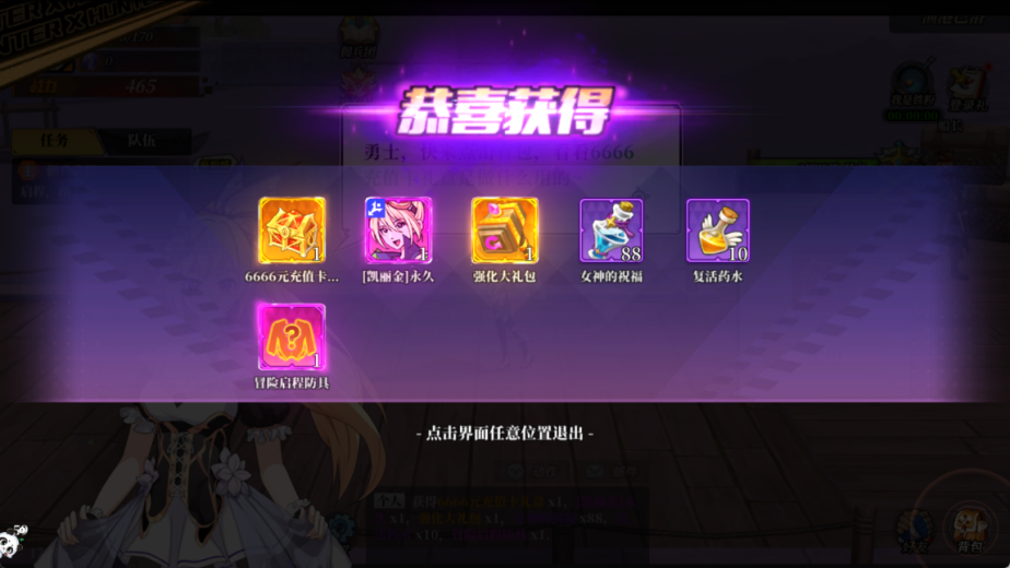 2.png