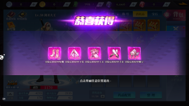 8.png