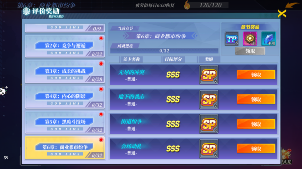 10.png
