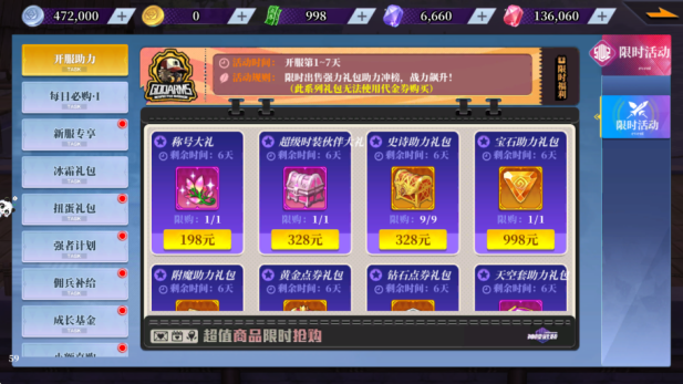 12.png