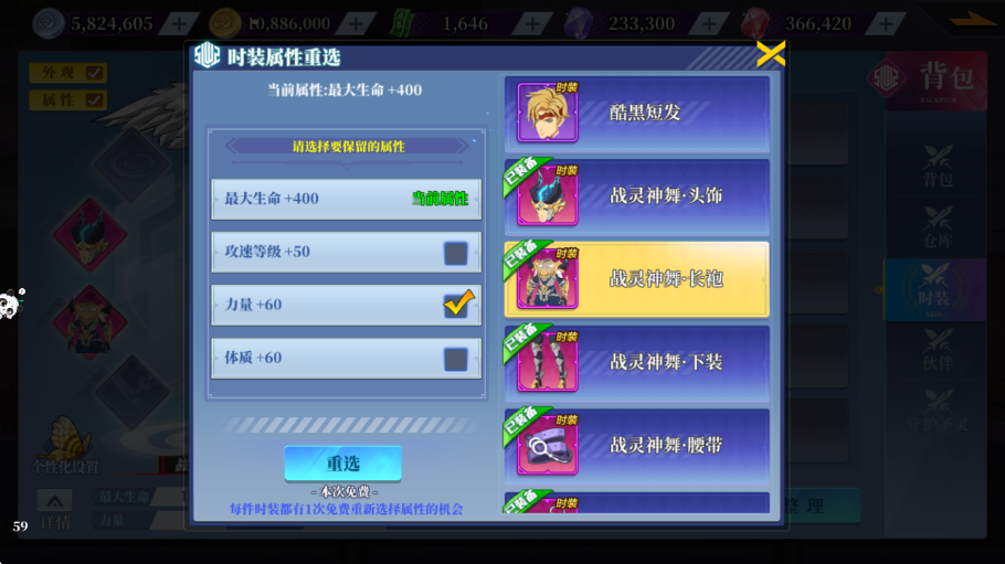 16.png