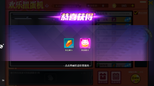 18.png