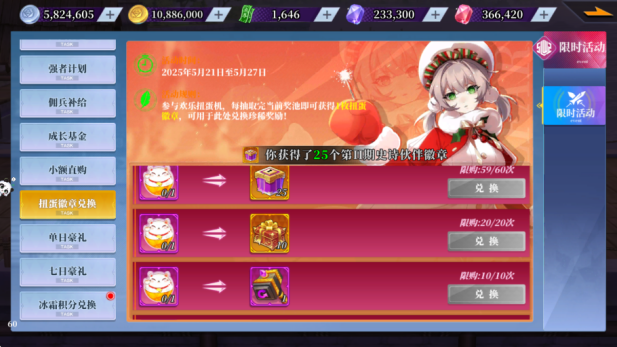 19.png