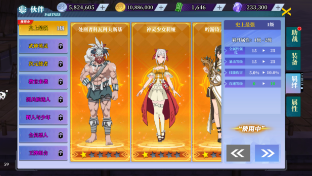 20.png