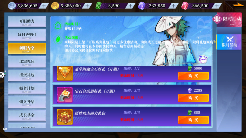 21.png