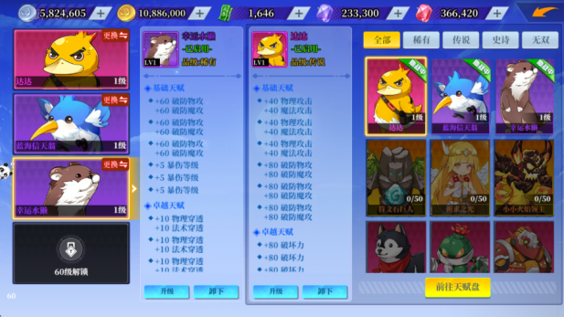 22.png