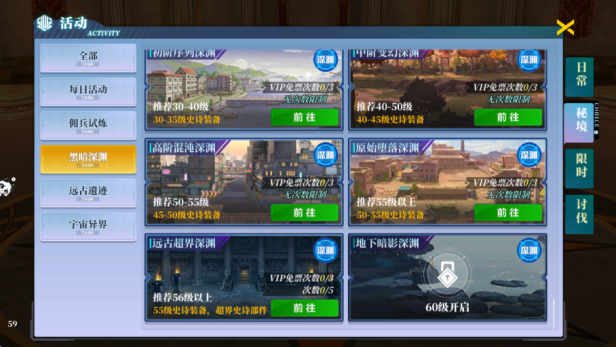 3.png