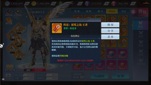 4.png