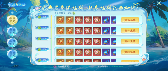 3.png