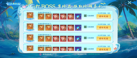 10.png