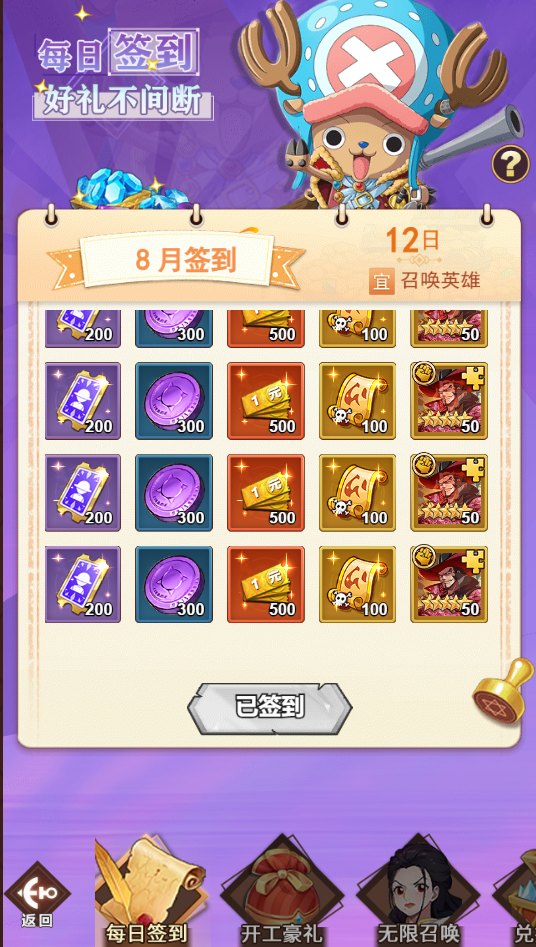3.png