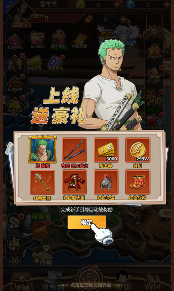 5.png