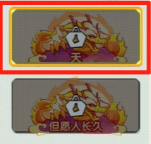download.png