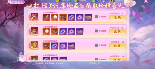 9.png
