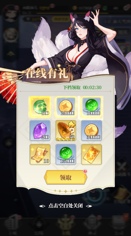图片2.png