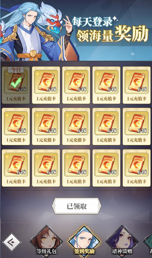 图片5.png