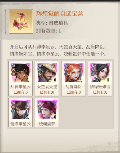 3.png