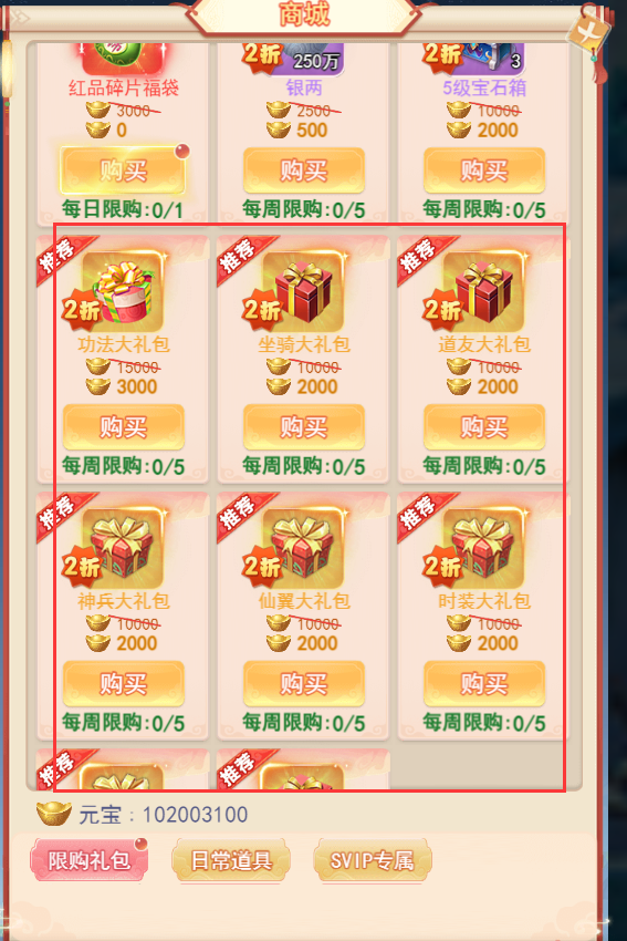 图片1.png