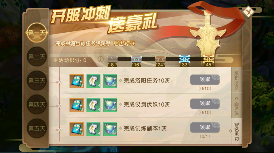 3.png