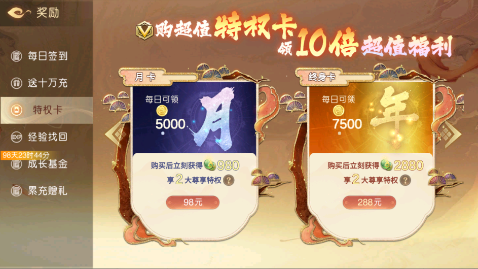 7.png