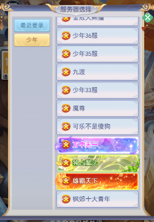 download.png download.png