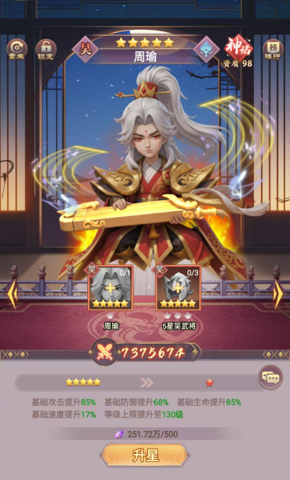 下载 (1).png