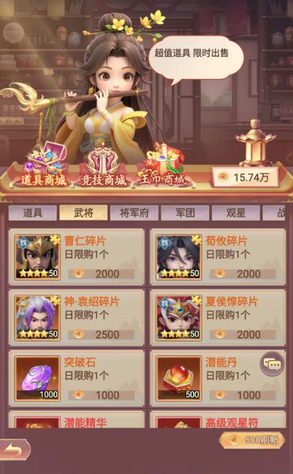 下载 (2).png