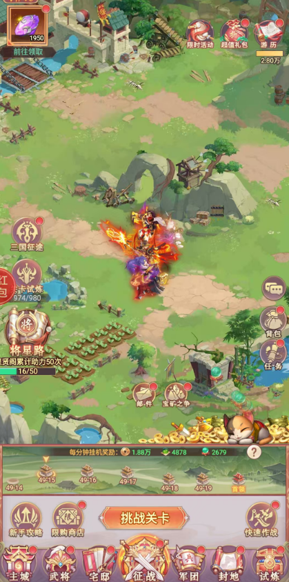 下载 (3).png