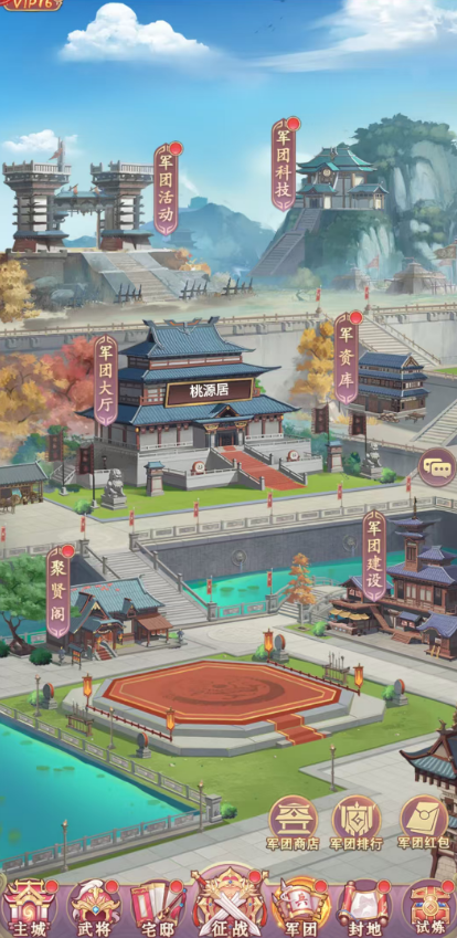 下载 (4).png
