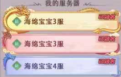 下载 (9).png