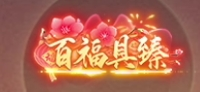 下载 (12).png