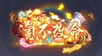 下载 (13).png