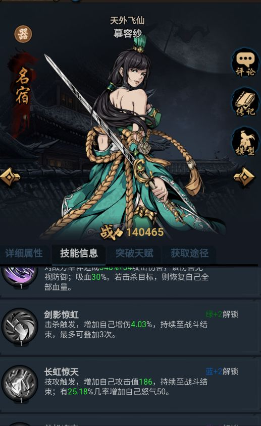 b17be0e727085224a6f334b5890c87c5.png b17be0e727085224a6f334b5890c87c5.png