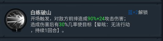 66b1fbb6963d0fdfd6cc369720f782e4.png 66b1fbb6963d0fdfd6cc369720f782e4.png