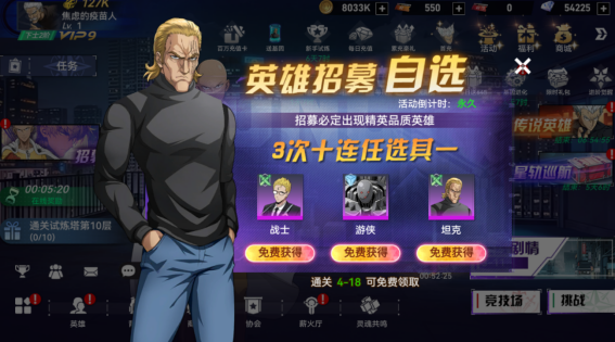2.png