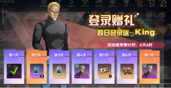 3.png