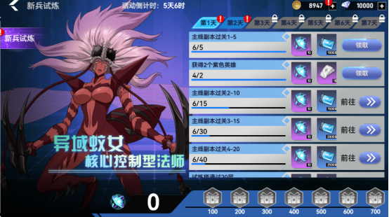 4.png