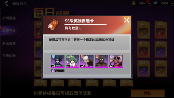 7.png