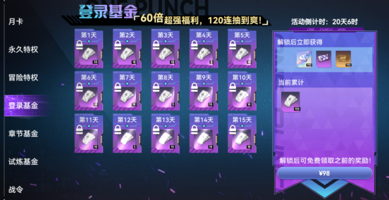 1.2.png