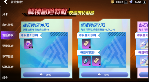 1.4.png