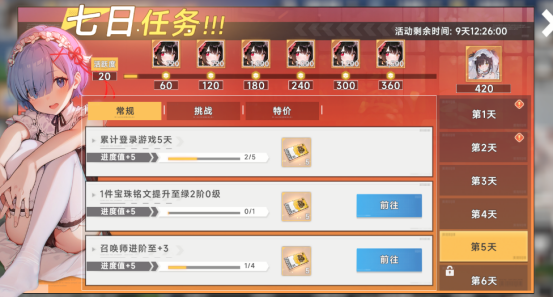 3.png