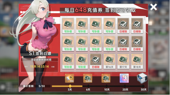 4.png